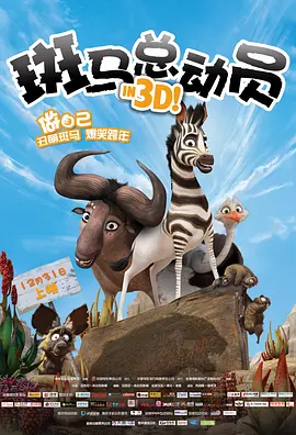 b660m 迫击炮