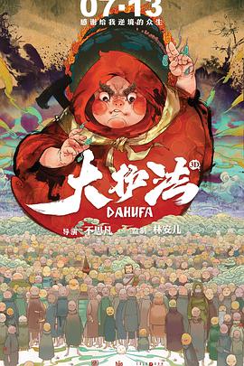 ⅹxxxxhd亚洲日本hd老师