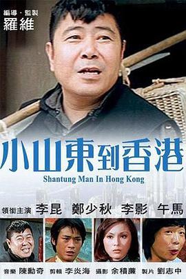 超碰娱乐
