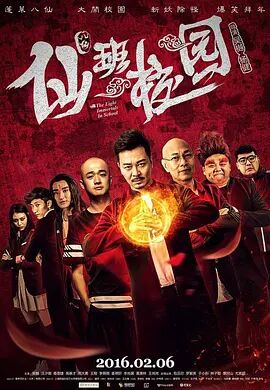 亚洲天堂成人网