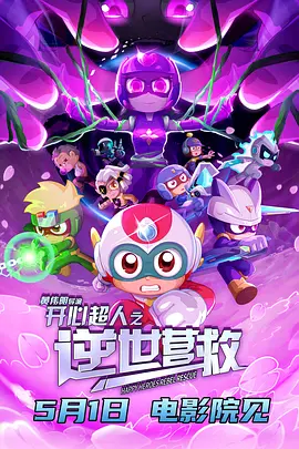 欧美特黄aaaaaa