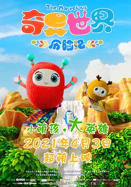 盲女七十二小时未删减视频