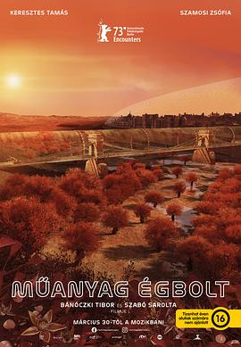 免费在线观看一区