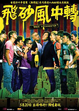 成人做视频免费