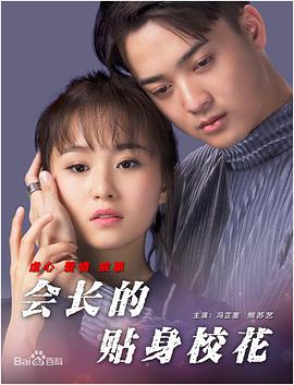 欧美日韩在线视频专区免费