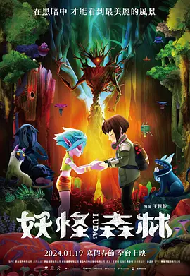 亚洲欧美日韩综合