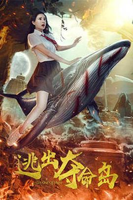 中国小鲜肉男同直男twink