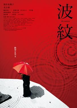 请用你的手指扰乱我吧
