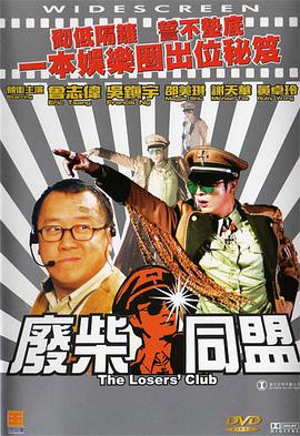 性姿势视频