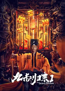 日本伦理一区
