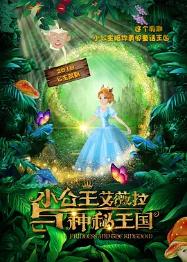 周妍希裸体视频