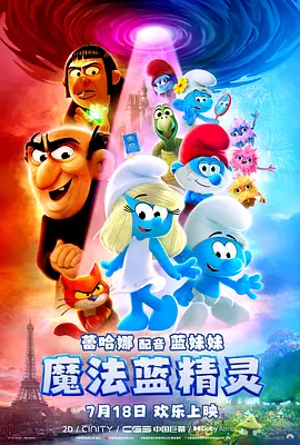 我的表妹
