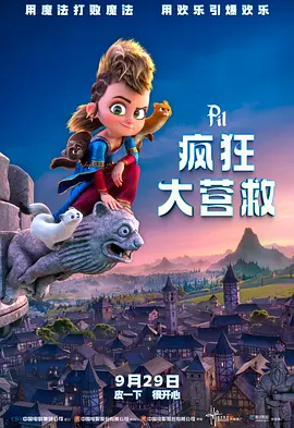 就爱啪啪网站