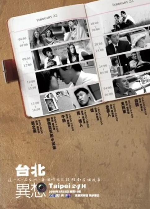 女子69xx按摩买淫漯娼视频