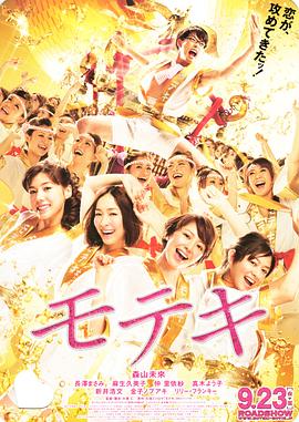 绳艺美女