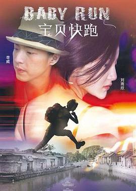 泰国午夜理伦三级