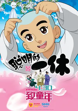 美日韩一区二区三区