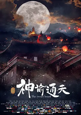 亚洲国产精品成人久久