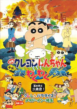精品视频一区二区三区在线观看