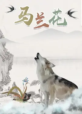 漂亮的cospaly