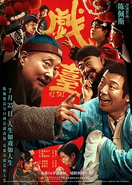 美女黄网站视频