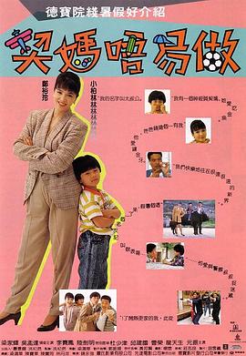 久色中文