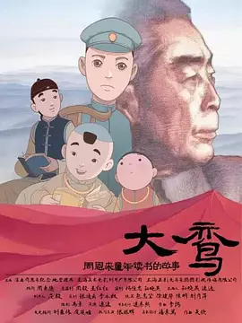 伦理影院一区