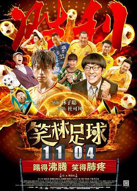 国产福利午夜自产拍视频在线