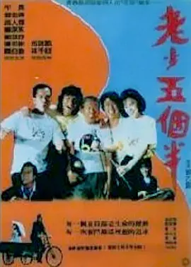 午夜天堂在线