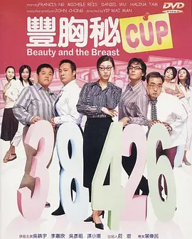 亚洲在线视频免费