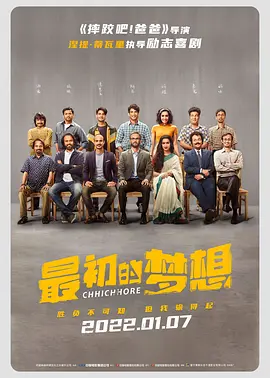 亚洲综合精品一区二区三区中文