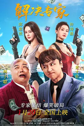 欧美国产国产综合