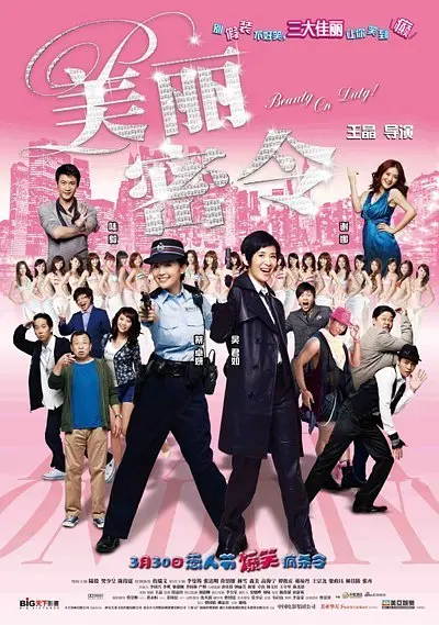 99在线观看国产