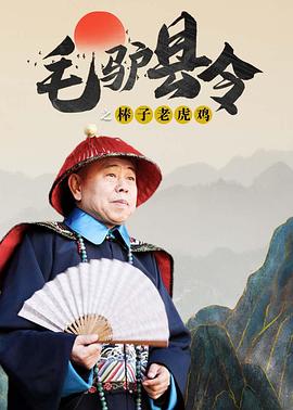 国产污视频在线播放