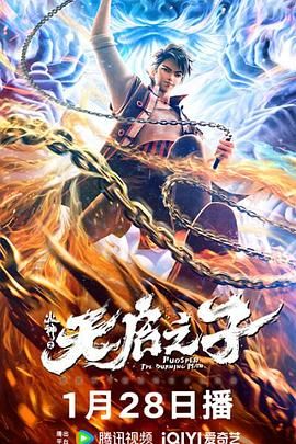 娇妻被邻居灌满精h陈楚