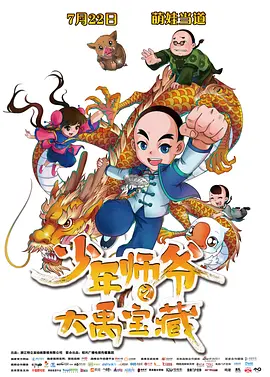男男憋精持续高潮h