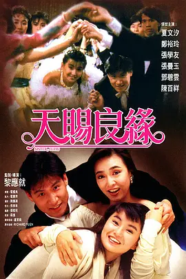 欧美国产在线精品17p
