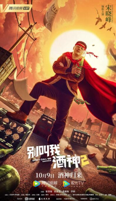 大学生一级毛片全黄毛片黄