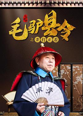 日本精品一区视频