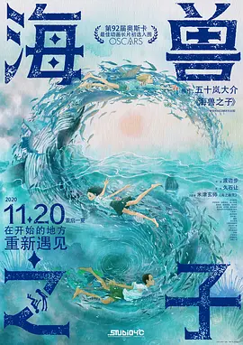 7777精品伊人久久久大香线蕉