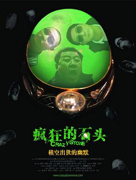 欧美在线视频导航