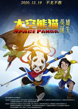 18免费在线视频