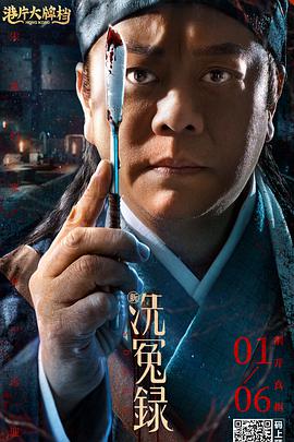 亚洲免费大片