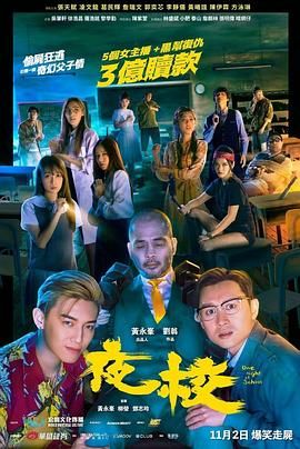 流浪者的身份