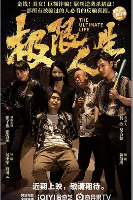 欧美一级专区免费大片