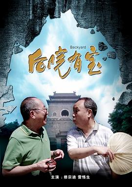 丝袜美腿精品国产二区