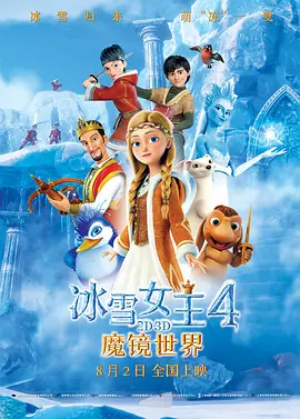 表姐妹禁忌之恋情
