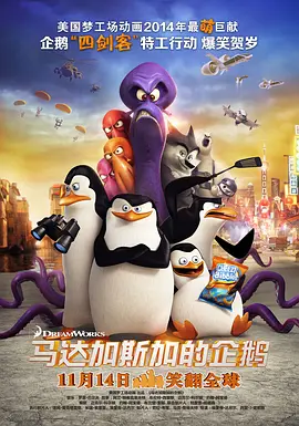 欧美日韩精品高清一区二区