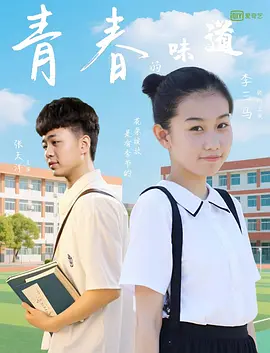 亚洲一区在线视频观看