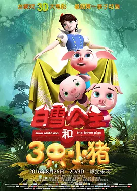在线精品自拍亚洲第一区